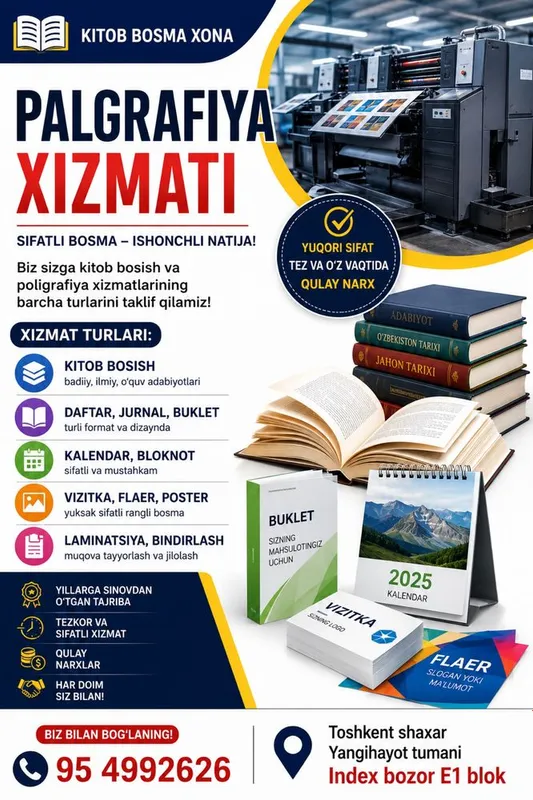 Sifatli tifagrafiya xizmati Sifatli tifagrafiya xizmati