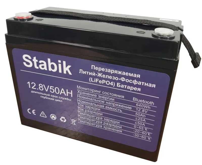 Stabik Перезаряжаемая Литий-Железо-Фосфатная (LiFePO4) Батарея — фото 3