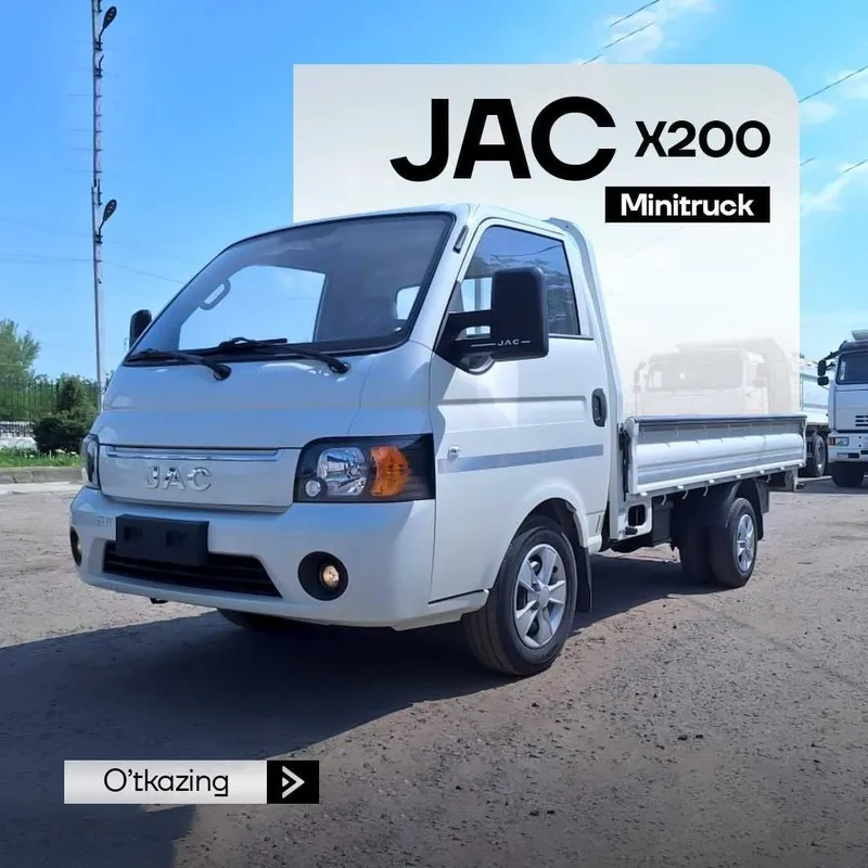 Kia Bongo Hyundai Porter срочно продаётся JAC X200 борт новый 2026 1 Kia Bongo Hyundai Porter срочно продаётся JAC X200 борт новый 2026 1