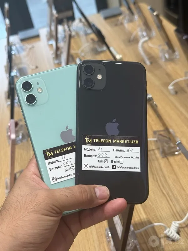 Iphone 11 64 GB 2 Iphone 11 64 GB 2