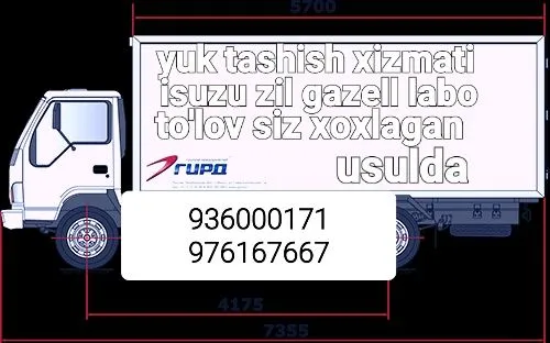 Перевозка грузов yuk tashish xizmati Isuzu gazell zil labo