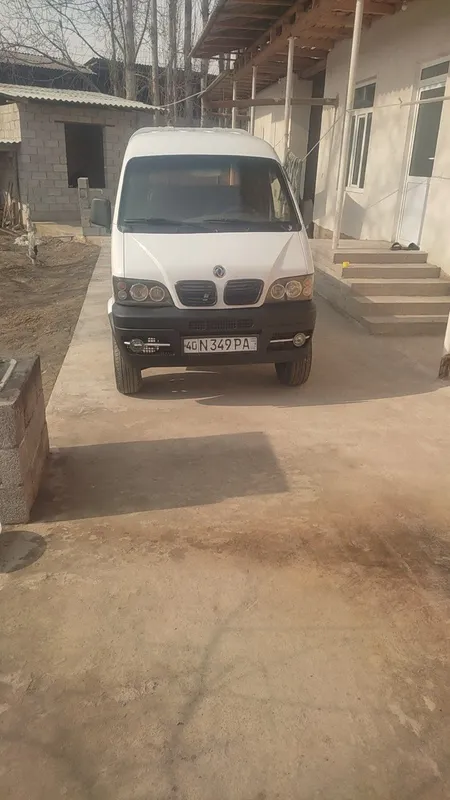 Dongfing labo 2008 yil 52 talik