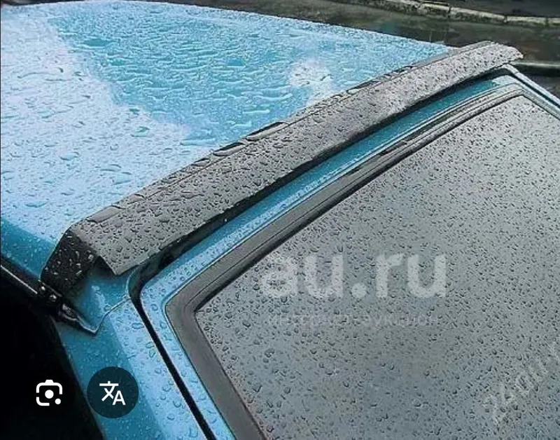 Продается спойлер на крышу ваз 1