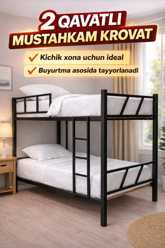 Ikki qavatli krovat, krovat  двухъярусная кровать