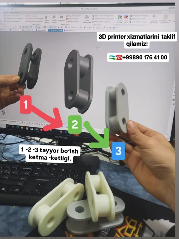 Услуги 3D-принтера / уникальные 3D-детали / 3D-печать 9