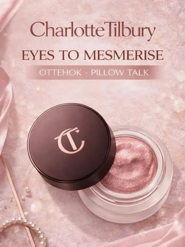 Charlotte Tilbury Eyes to Mesmerise kremli tenlar 3
