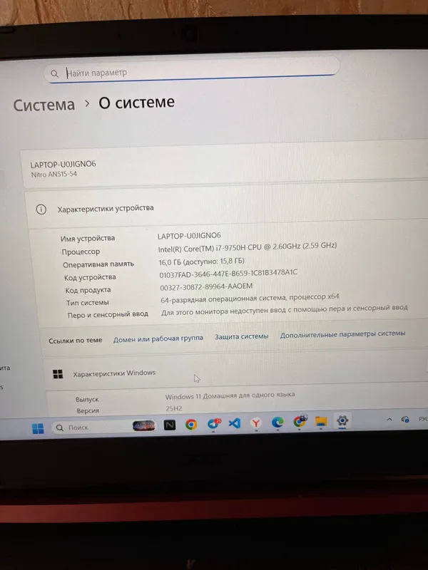 acer 4 acer 4