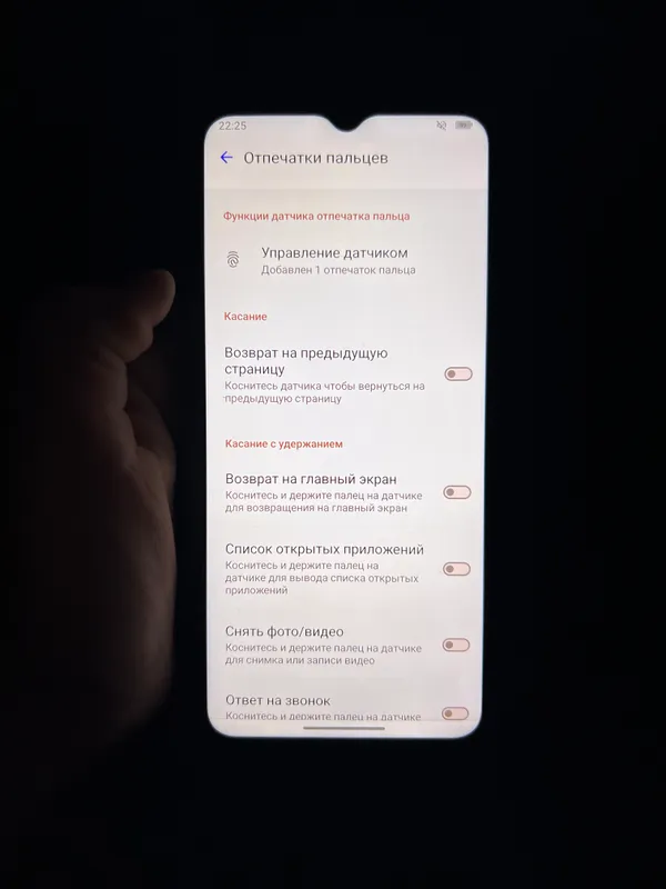 Oukitel WP35 5