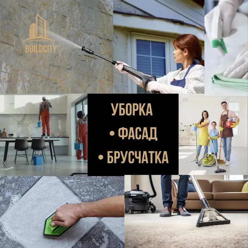 Инструмент Аренда Ротор — фото 2 Инструмент Аренда Ротор — фото 2