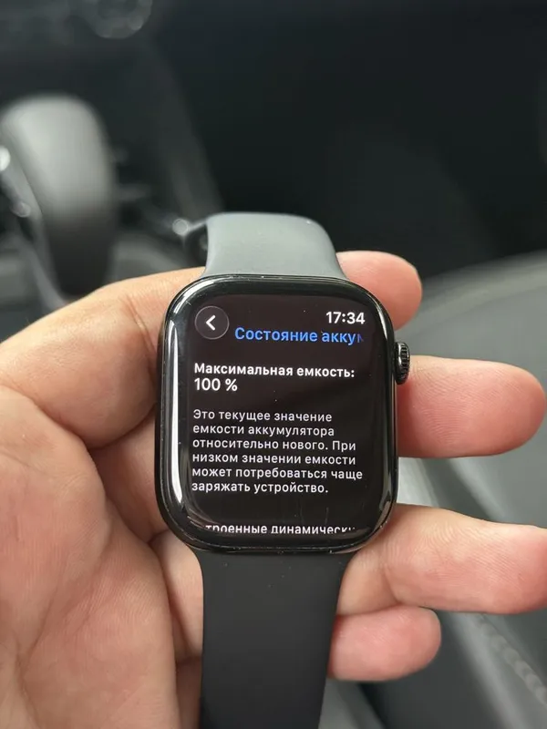 Apple watch 10 black 46mm 1
