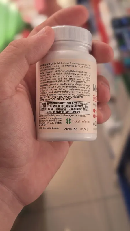 Methyl Folate | 100% Оргинал 3