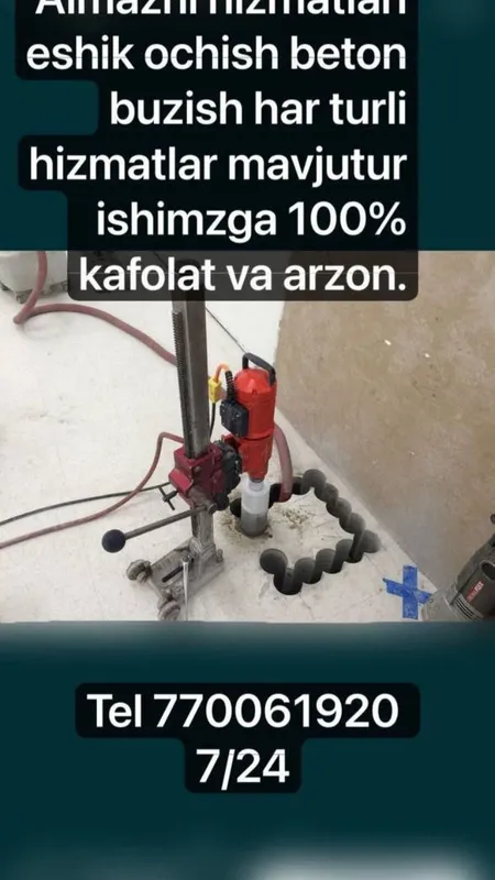 Yeshig yeshish hzmat almazni buravek 7/24