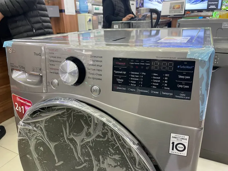 LG kir yuvish mashinasi 15 kg / 8 kg quritish 3