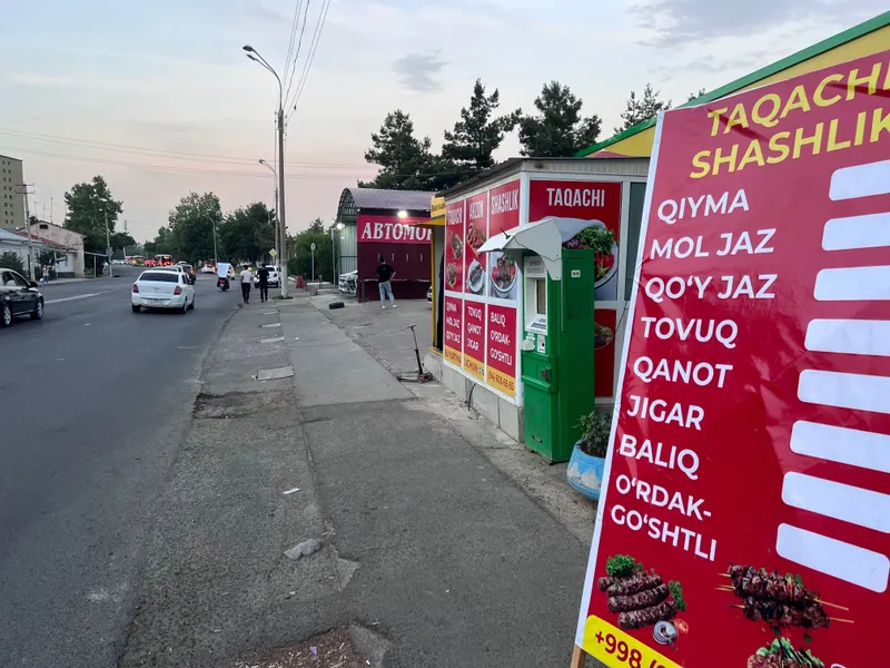Shashlikchlaga yol yuzidz arendaga joy bor Сдаю в аренду под шашличный — фото 1