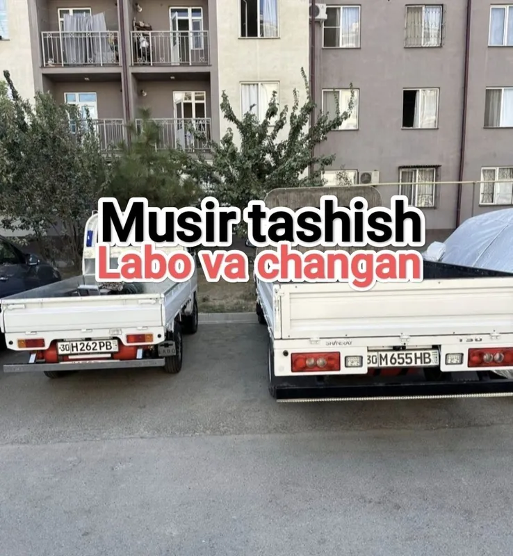 Вивоз Мусора Мусора Мусор Musor Musur Musir Mosur Musr olib ketish xiz