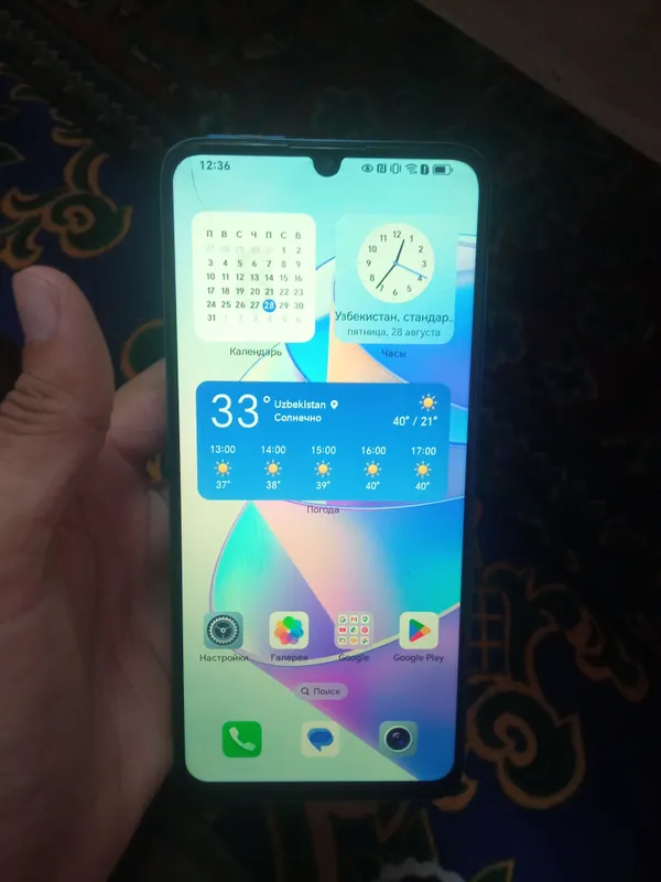 Honor x7a plus 4 Honor x7a plus 4