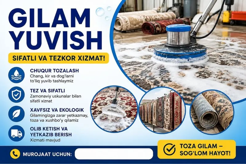Gilam yuvish стирка ковров korpacha adeyal yuvish 4