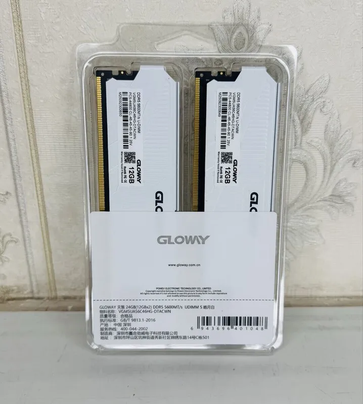 Glowy White DDR5 24Gb 2x12Gb 5600Mhz CL46