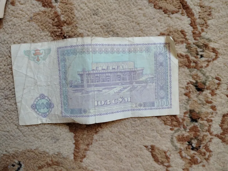 1994 yilgi pullar 4