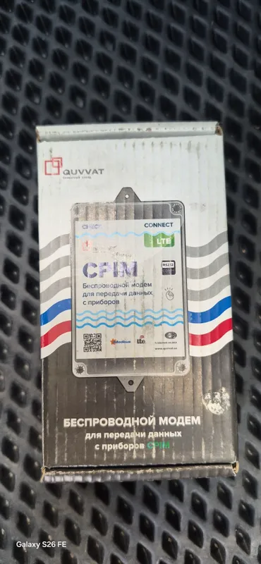 Модем Quvvat CPIM RS-232 LTE — фото 1