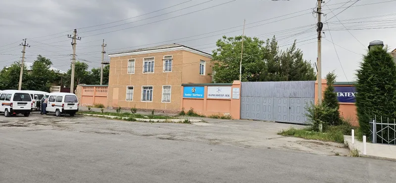 Инвестиция учун ажойиб имконият! 45 сотих нотурар жой сотилади.