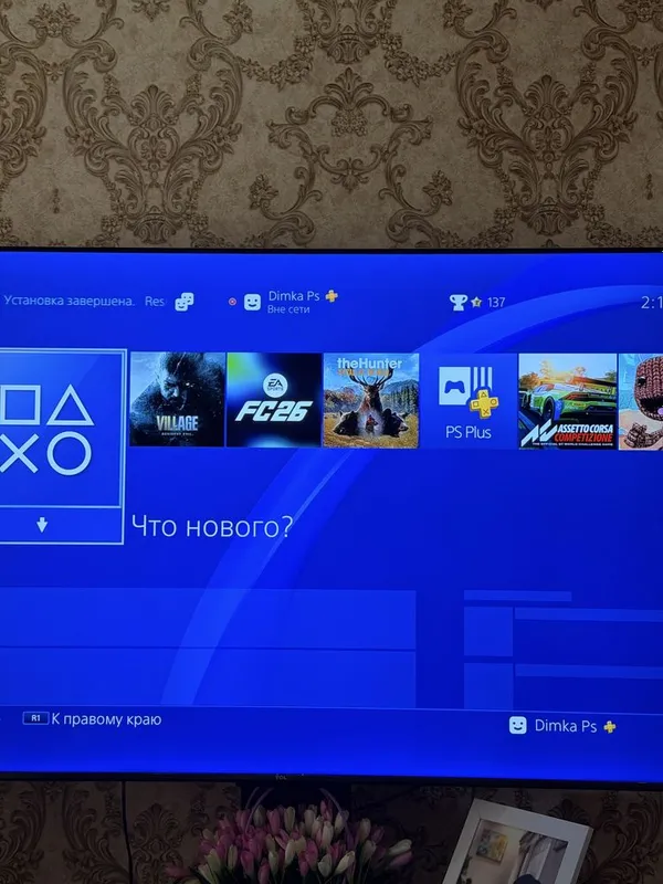 Ps4pro +extra podpiskasi bilan 2 Ps4pro +extra podpiskasi bilan 2