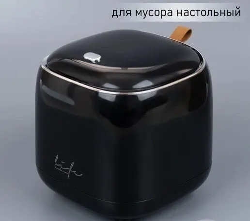Kosmetik vositalar uchun organayzer nabor 3