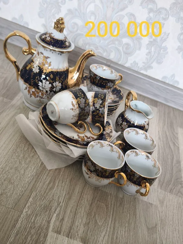 Посуда, ковёр, сундук состояние хорошее 5 Посуда, ковёр, сундук состояние хорошее 5