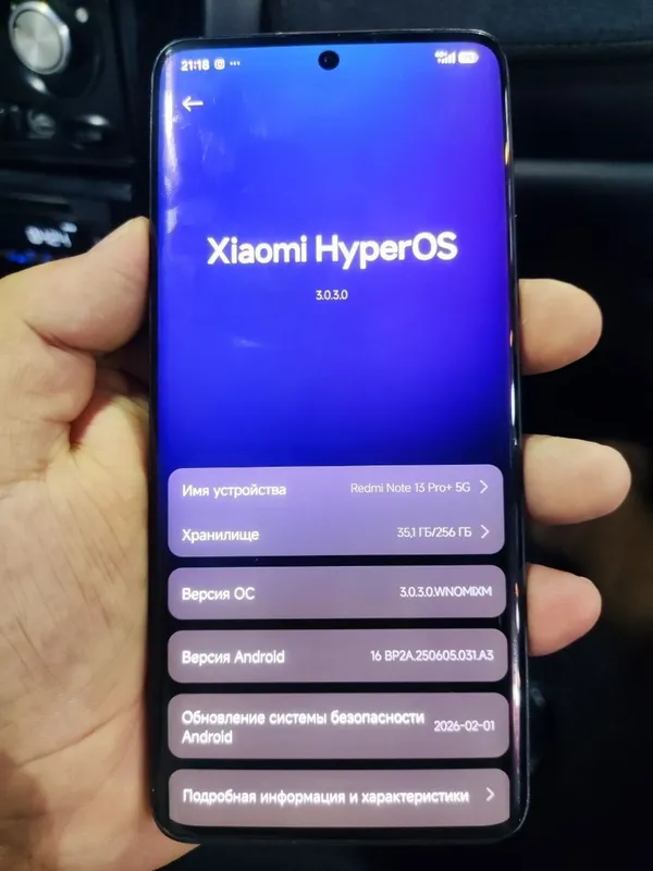 Redmi note 13 pro pulus 5g — фото 1
