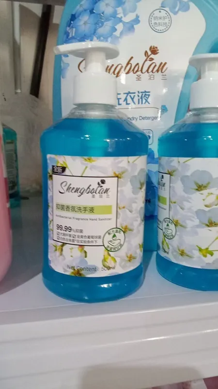 Shengbolan antebakterial sovuni 2 Shengbolan antebakterial sovuni 2