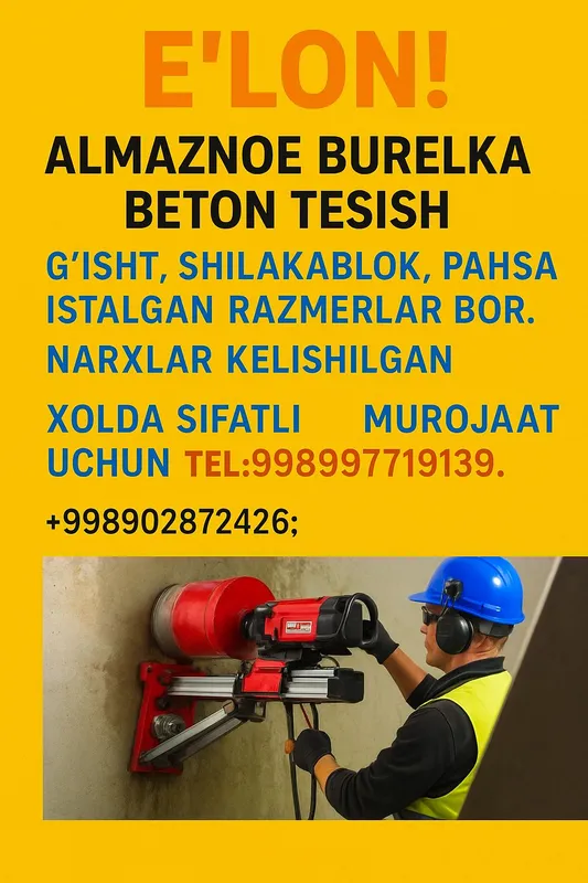 Beton ishi