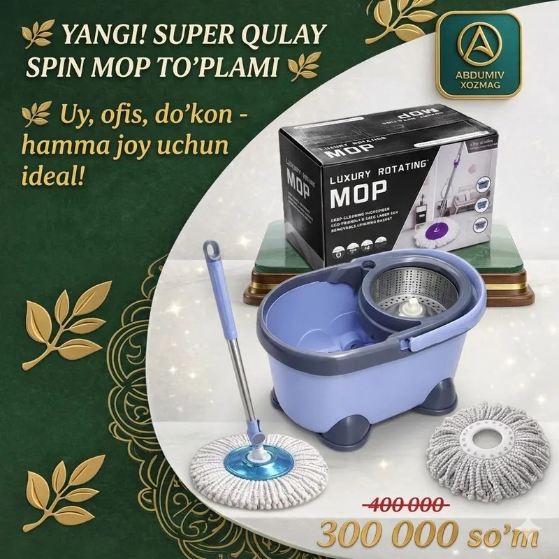 Набор SPIN MOP: швабра с ведром ABDUMIV XOZMAG 1 Набор SPIN MOP: швабра с ведром ABDUMIV XOZMAG 1