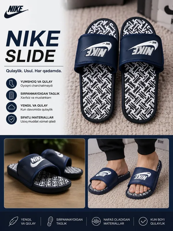 Nike Slide — zamonaviy va qulay tapochka! Nike Slide — zamonaviy va qulay tapochka!
