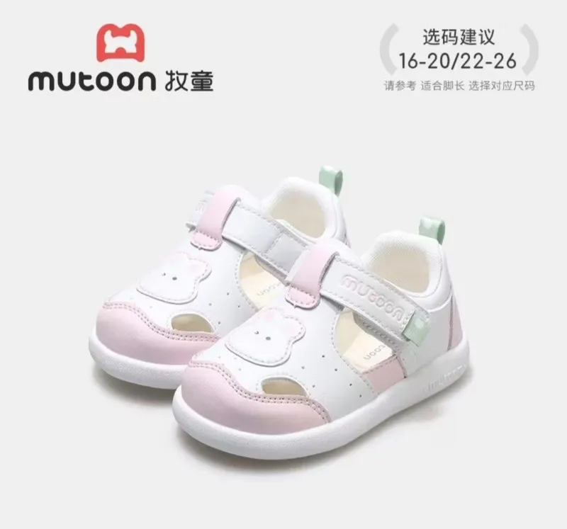 anatomik oyoq kiyim 26 razmer 17cm