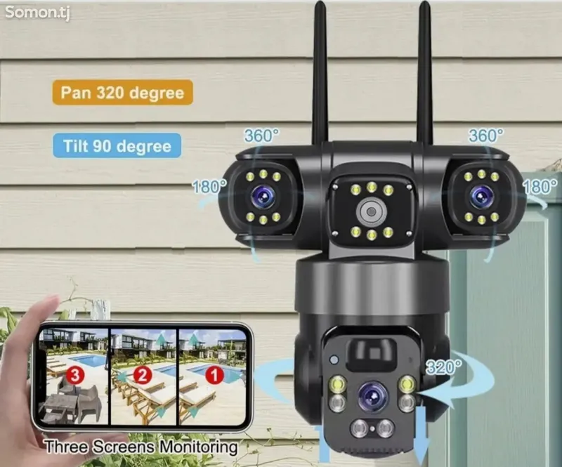Уличная IP Wi‑Fi камера видеонаблюдения V380 PRO SC28‑W