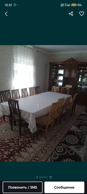 Жилой дом с участком 6