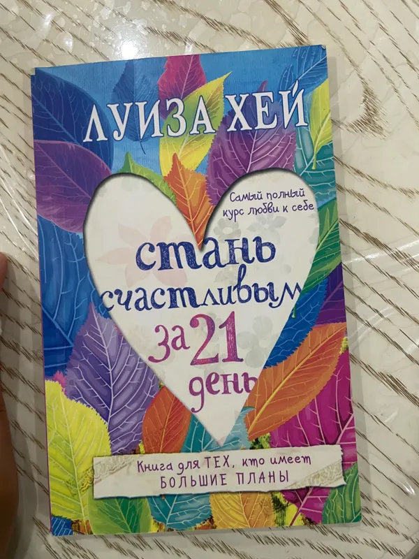 Книги 2 Книги 2