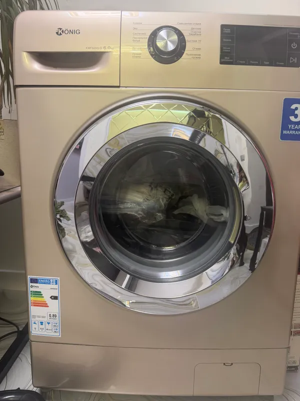 KONIG 6 kg Germaniyaniki xolati zo’r ishlidi 2