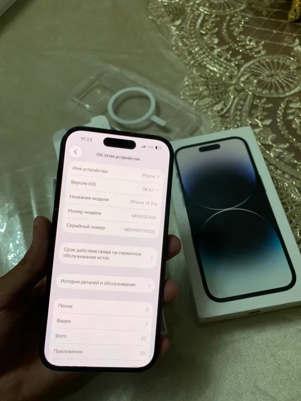 IPhone 14 Pro Dual Sim ideal — фото 1