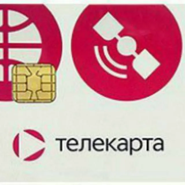 Продление Телекарт спутниковое телевидение 2