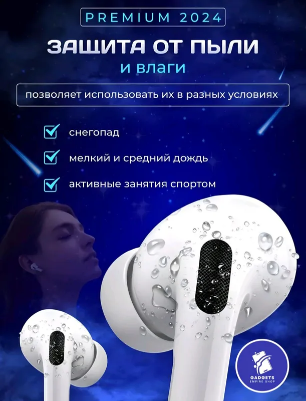 Airpods pro ANS — фото 2