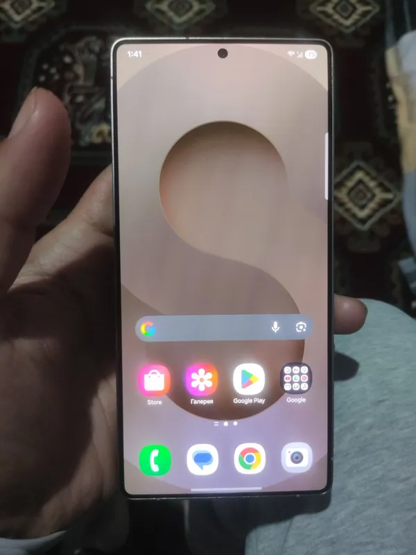 Samsung galaxy s25 ultra
