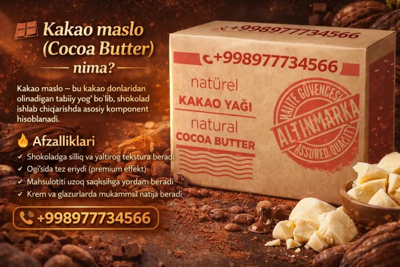 Какао масло , Тертый какао ALTIN MARKA 1 Какао масло , Тертый какао ALTIN MARKA 1