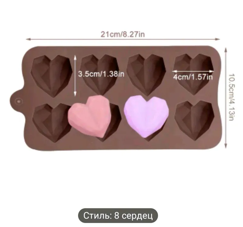 силиконовая форма для Дубайского шоколада — фото 5
