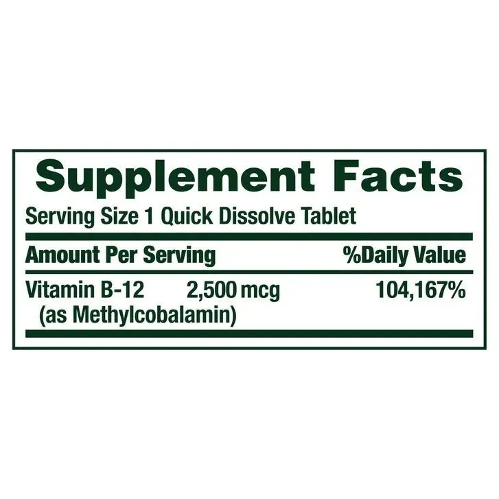 Nature’s Bounty Vitamin B-12 2500 mcg 300 таблетки 300 Quick Dissolve — фото 1
