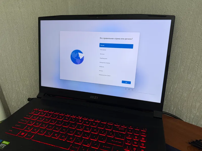 Ноутбук игровой  MSI Katana GF76 12UC — фото 1