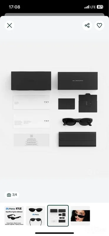 Meta Starfire Kylie Edition — Classic Black 1 Meta Starfire Kylie Edition — Classic Black 1