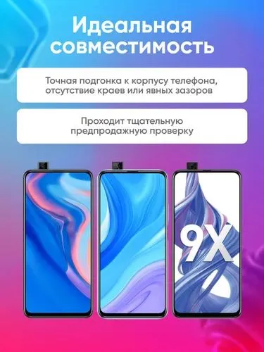 Huawei P Smart Z/Honor 9X/9X Premium/Y9s displeyi 2
