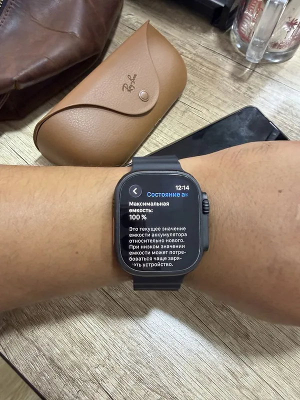 Apple watch ultra 2 black 2