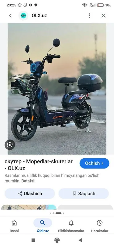 sukter 1 sukter 1
